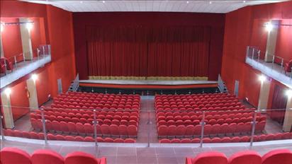 Teatro Cilea