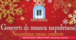 Natale con la Canzone Napoletana!
